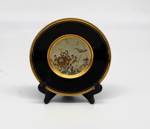 Ravitch Online Estate Sale