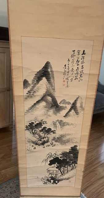 Artist Neil Jansen Online Estate Sale
