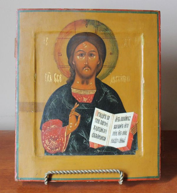 Ravitch Online Estate Sale