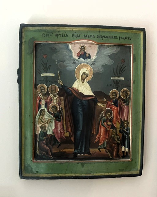 Ravitch Online Estate Sale