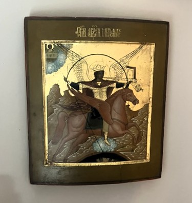 Ravitch Online Estate Sale